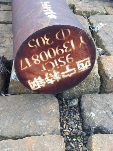 普定9CrSi工具钢