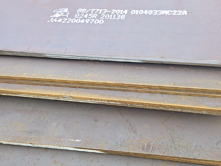 普定容器板-Q245R