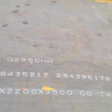 普定Q235NHB耐候板